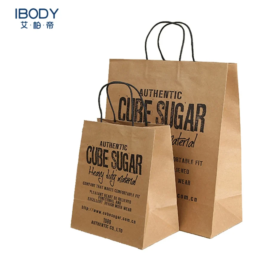 Custom printed brown kraft paper shopping bags with twisted handles